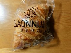 原味可颂-GAONNURI加温努力(马场店)