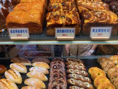 -红心闪闪面包牛奶公司(旺角星辰店)