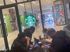 等位区-星巴克臻选(南京金茂览秀城店)