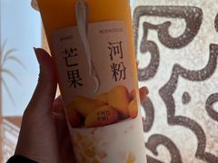 -阿嬷手作(成都万象城店)