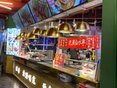 -西关味(东明路店)
