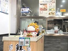 -天津包子铺(万泉庄店)