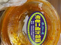 -何老二卤汁凉粉