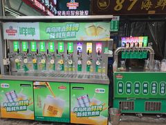 -87号烧烤海鲜·大排档(金沙滩店)