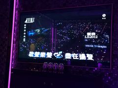 -好乐迪KTV(金钻店)