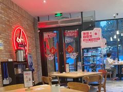 -必胜客(唐百友谊店)