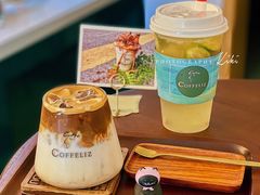 -COFFELIZ COFFEE