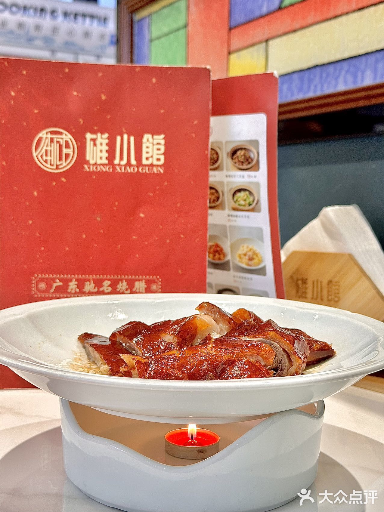 呜呜！这不就是顺德味道嘛~