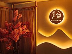 -沁竹舍影院足道·SPA·采耳