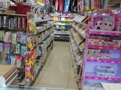 -新华书店(解放路店)