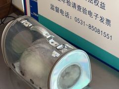 -心仪动物医院·牙专科·肿瘤·心脏科(西客站院)