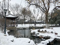 -三里河公园