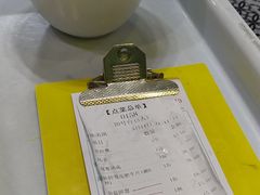 -三毛牛肉店(福强店)