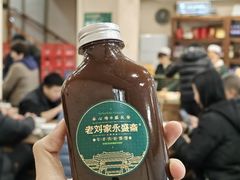 -老刘家永盛斋·传统泡馍(东关南街店)
