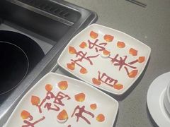 -海底捞火锅(和安宁春城店)