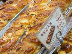 -苹果花园(枫林路店)