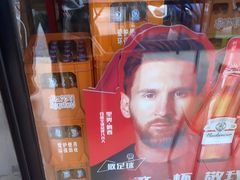 -三个大叔烤羊肉串·炭炉砂锅菜(西三旗店)