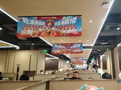 -海底捞火锅(天一广场亚细亚店)
