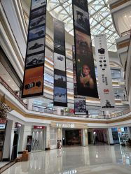 -武汉婚纱照材城