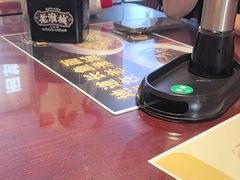 -老淮城·长鱼面(河下古镇店)