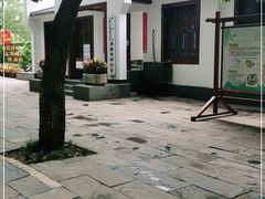 -东湖落雁景区