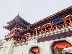 -西安青龙寺遗址景区