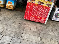 -南屏步行街
