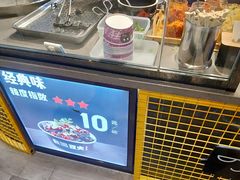 -自黑豆夫·臭豆腐夹馍(四海唐人街店)