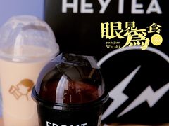 -喜茶(杭州滨江宝龙店)