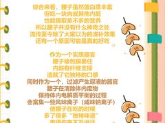 -名流健康高端体检中心·名宾门诊·健康管理