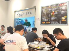 大堂-棒梗儿·越南简餐(晋江店)