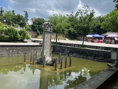 -冶父山国家森林公园