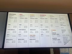 -Kyochon1991校村(共和路店)