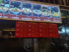 -陈记汤饭(水巷口店)