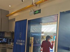 -兰湘子·湘菜小炒(盛龙广场店)