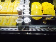 iphone_upload_pic-好利来(欧亚商都店)