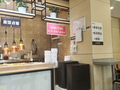 -田老师红烧肉(上地二店)