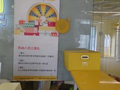 -勇气斑马·巴西柔术&跆拳道(浦东三林店)