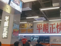 -肥韬茶餐厅(海上世界店)