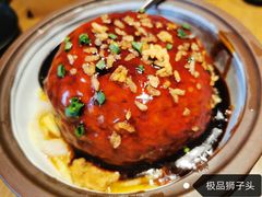 -扬州狮子楼·非遗淮扬菜(东关街店)