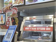 -华莱士·全鸡汉堡(祁阳店)