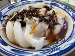 热米皮-零玖壹陆汉中小吃