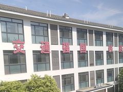 -郑州东站