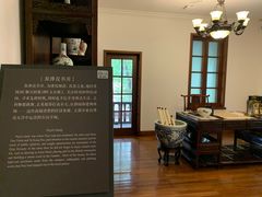 -静园(和平区)