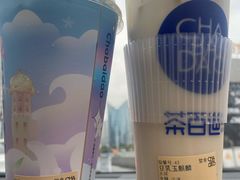 -茶百道(万象城店)