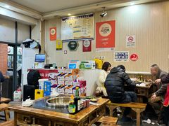 -大龙火锅(老店)