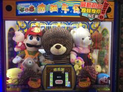 -meland(成都金牛凯德广场店)
