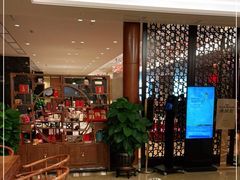-湛江花园酒店·桃园馆
