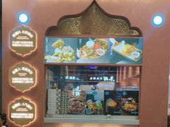 -阿娜尔·新疆菜(宜家荟聚中心店)