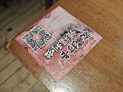 -李不管把把烧(火车南站店)